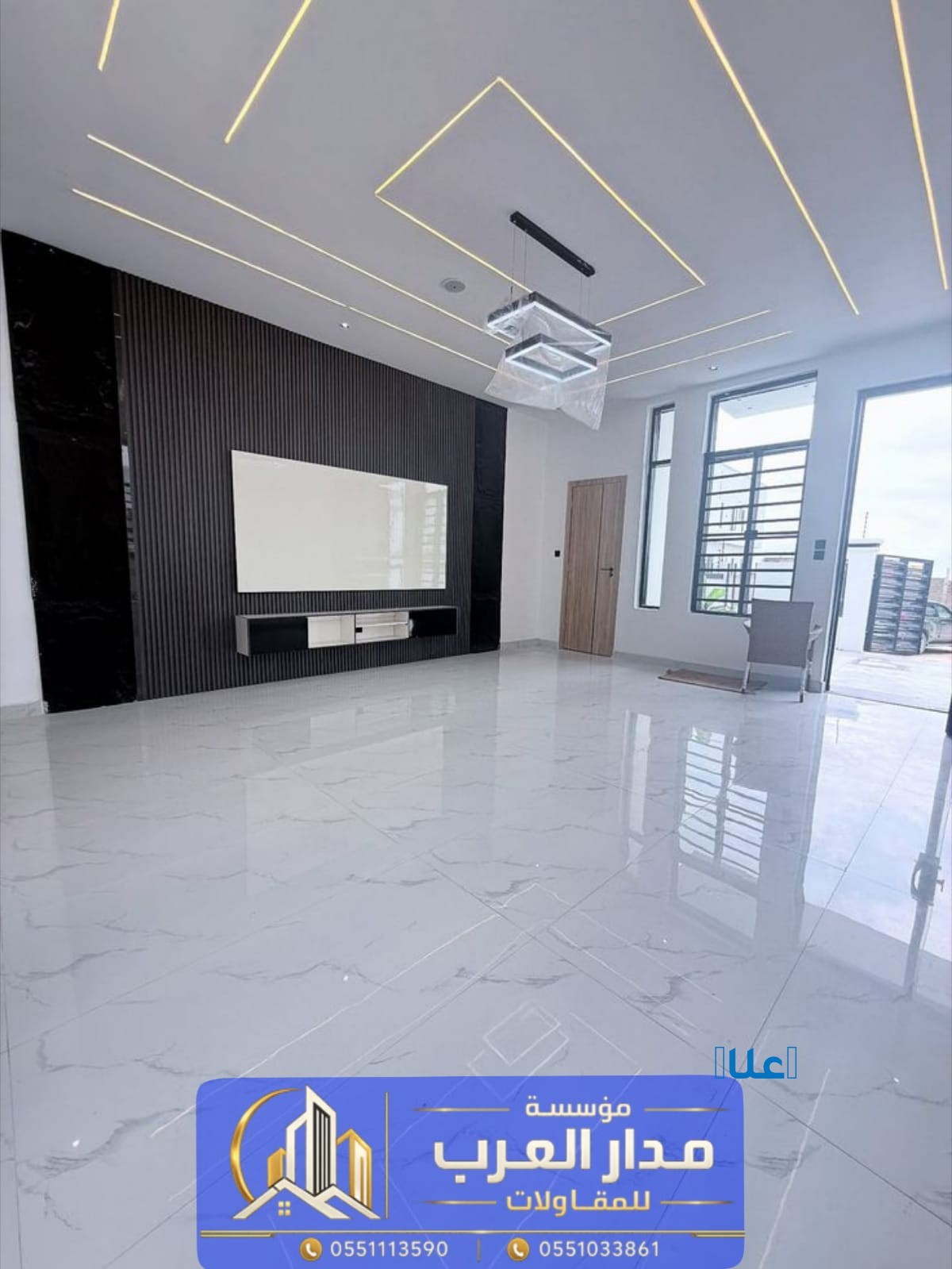 مقاول ترميم وتشطيب في الرياض